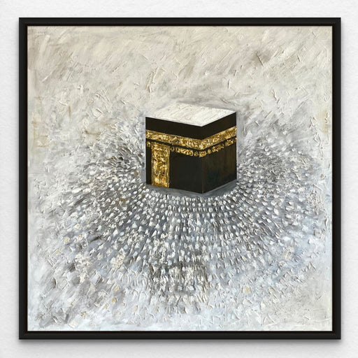 Holy Kaaba Original Framed Painting Islamic Wall ArtHoly Kaaba Original Framed Painting Islamic Wall Art