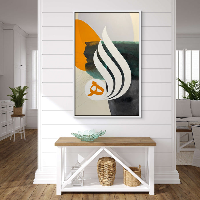 Minimalistic Islamic Original Painting Allah Wall Art