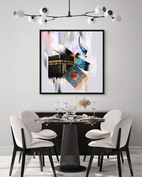 Islamic Holy Kaaba Painting Mecca Wall Art