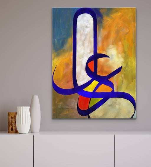 Minimal Abstract Arabic Calligraphy Wall Art