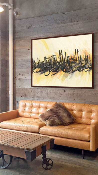 Modern Calligraphy Abstract Arabic Wall Art