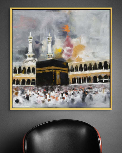 Masjid al Haram Painting Mecca Canvas