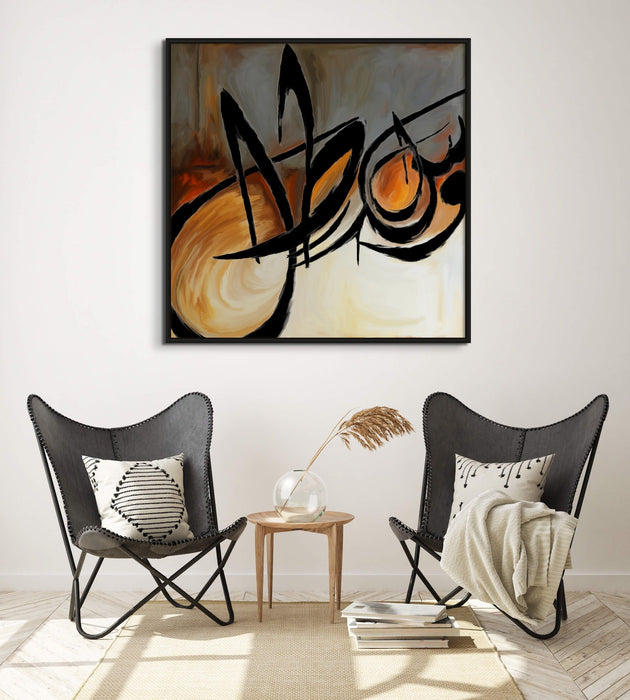 Minimal Islamic Painting Arabic Alphabets