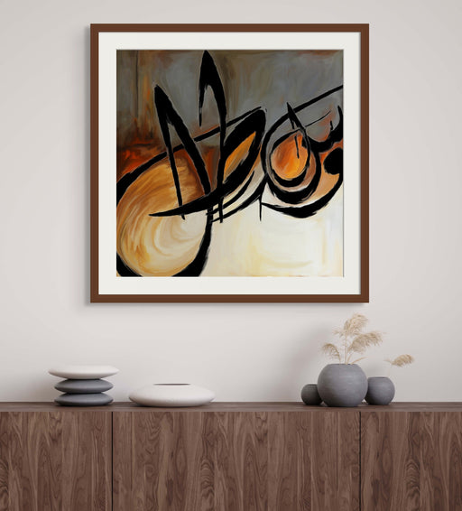 Minimal Islamic Painting Arabic Alphabets