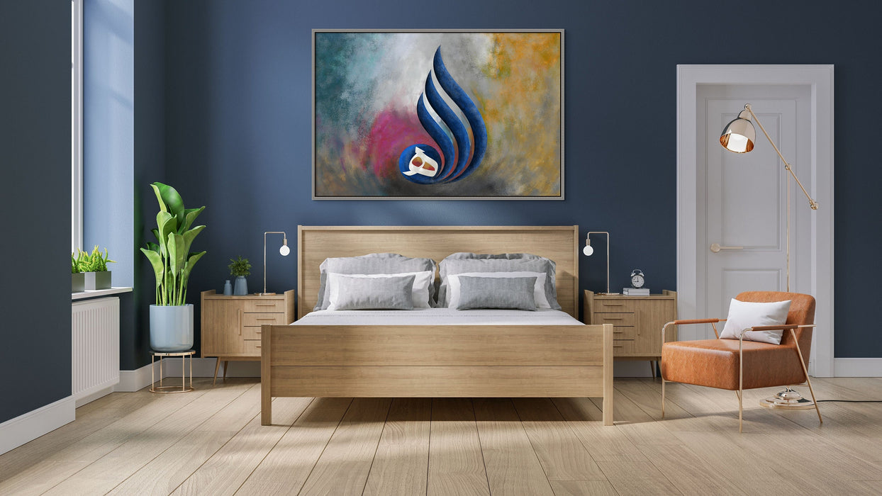 Navy Blue Islamic Calligraphy Painting Allah Wall Art